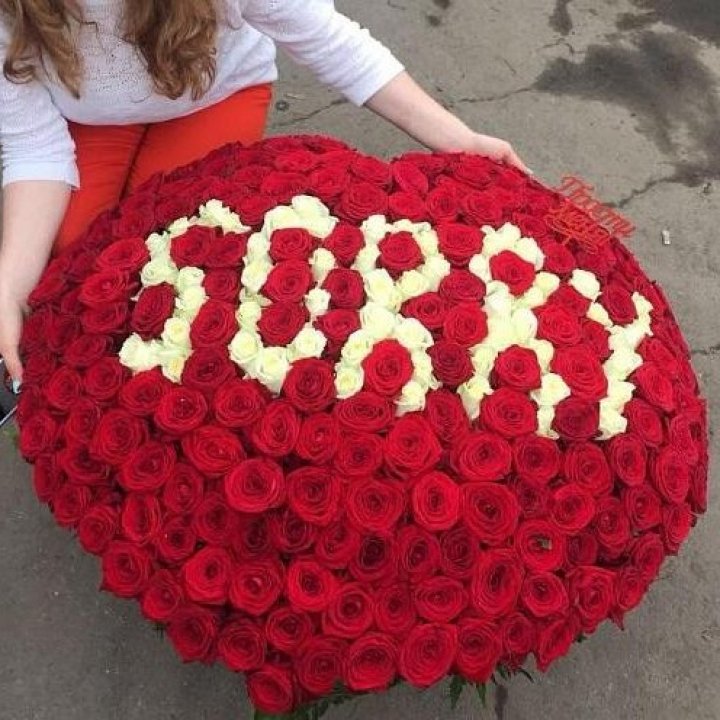 351 роза "Прости меня" в Нячанге